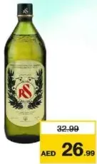RS Pure Olive Oil