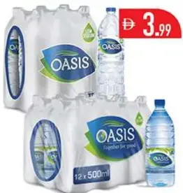 Oasis ماء