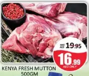 Fresh Mutton Kenya