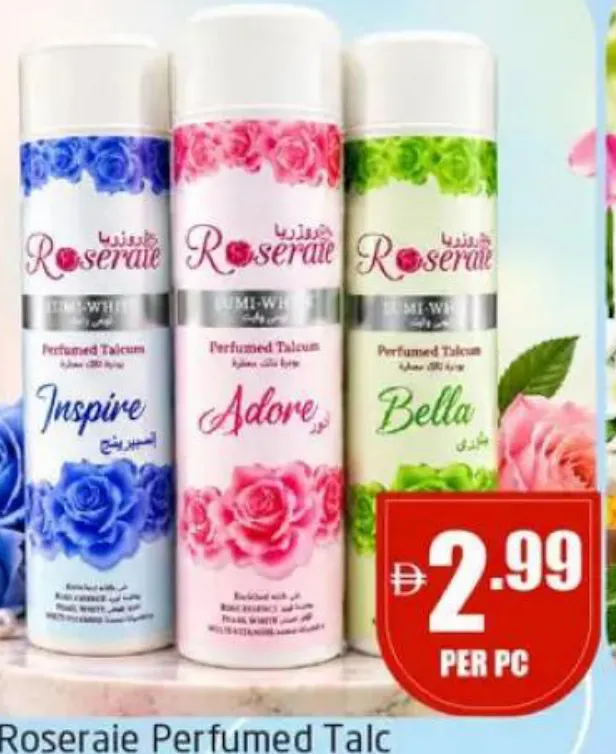 Roseraie بودرة تلك معطرة