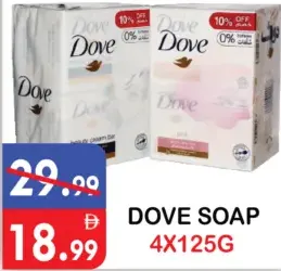 Dove Soap