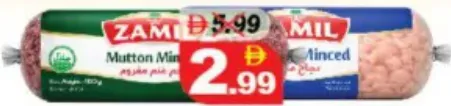 Zamil Chicken Mince / Mutton Mince