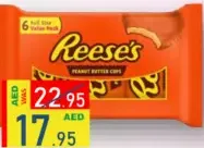 Reese's أكواب زبدة الفول السوداني