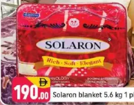 Solaron Blanket 1 ply