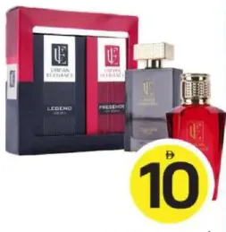 Urban Elegance عطر جراند ميراج البني