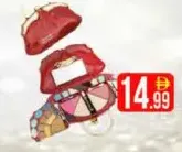 Lchear Handbag Makeup Kit DQ2232