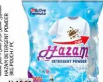 Hazam Detergent Powder + Roulet