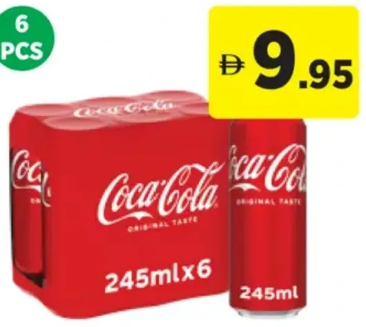 Coca-Cola مشروب غازي