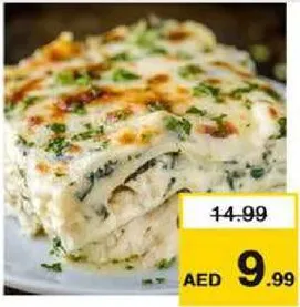 Chicken Lasagna