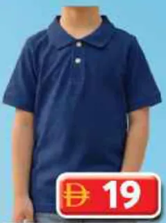Zaago Boys Basic Polo Hs