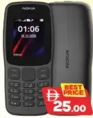 Nokia 106، 4G