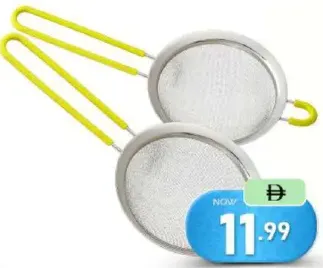 Zest Home Strainer
