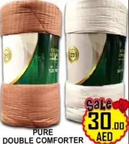 Pure Double Comforter