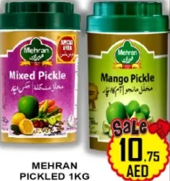 Mehran Pickled