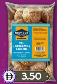 Madhoor لادو راجغيرا