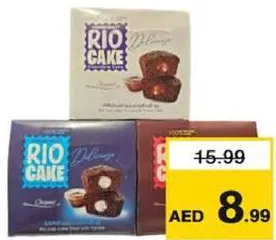 Rio Cocoa Cup Cake Assorted