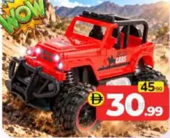 سيارة JEEP RC للطرق الوعرة