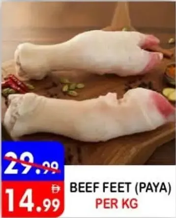Beef Feet (Paya)