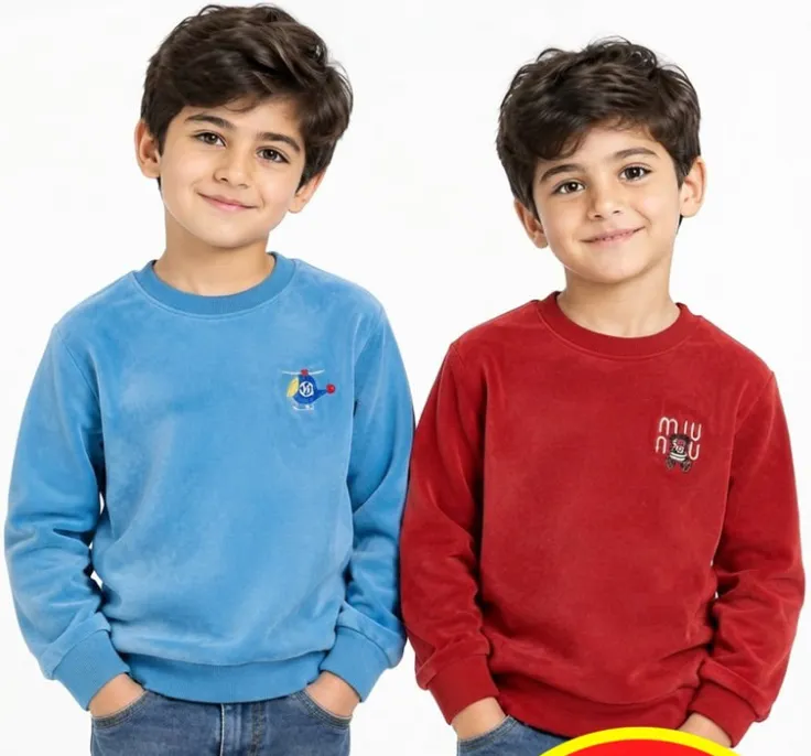 قميص شتوي للأولاد