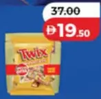 Twix Minis
