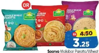 Soorya Malabar Parotta/Wheat Parotta/Wheat Chapathi