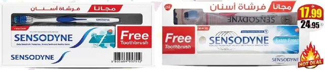 Sensodyne Toothpaste Extra Fresh / Fluoride