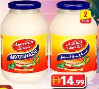 American Classic Mayonnaise