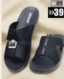Men’s Slipper