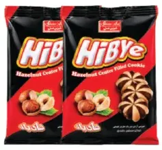 Hibye Hazelnut Cookie Chocolate