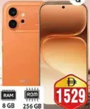Honor 600 8 GB/256 GB