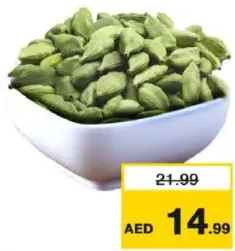 Cardamom Green