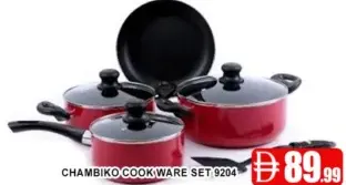 Chambiko طقم أواني الطبخ