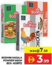 Bodhini Masala Powder Assorted