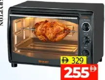 Sharp فرن كهربائي إمبكس