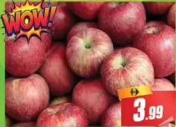 تفاح