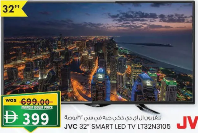JVC Smart Led Tv LT32N3105