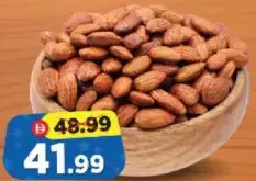 Almond Plain