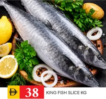 King Fish Slice