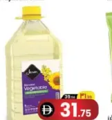 Jenan Blended Vegetable Oil