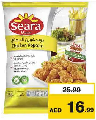 Seara Chicken Popcorn Value Pack