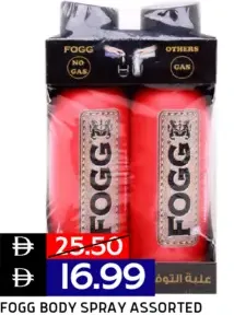 Fogg بخاخ للجسم آر تي متنوع
