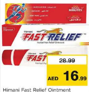 Himani Fast Relief Ointment
