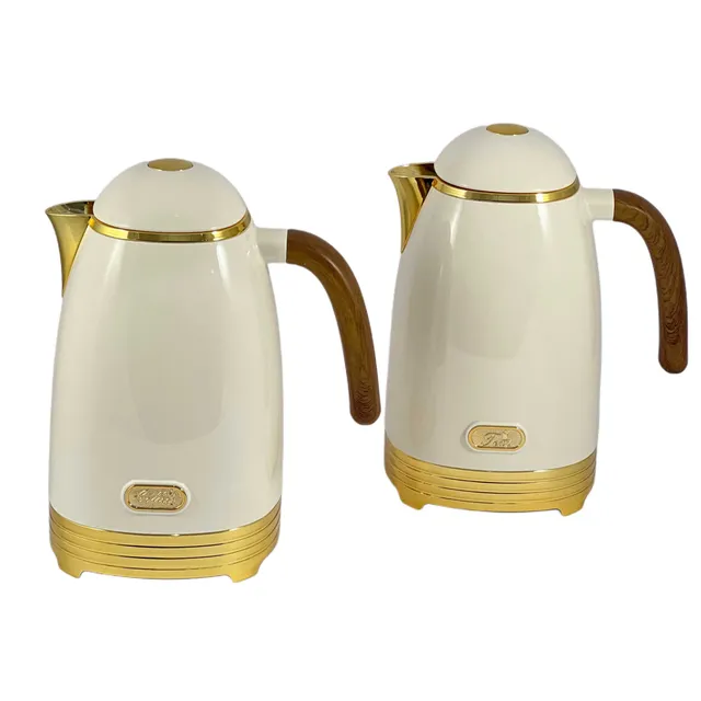 Homemaker Flask 1/ 2Pc St Mge-Ivyg-Mlw