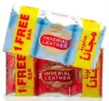 Imperial Leather صابون الوف منوع
