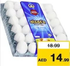 Al Safa Egg Economy Small