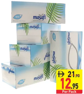 Masafi مناديل للوجه