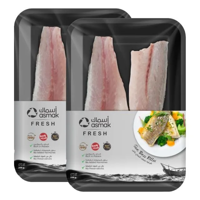Asmak Sea Bass Fillet
