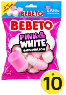 Bebeto Marshmallow Pink & White