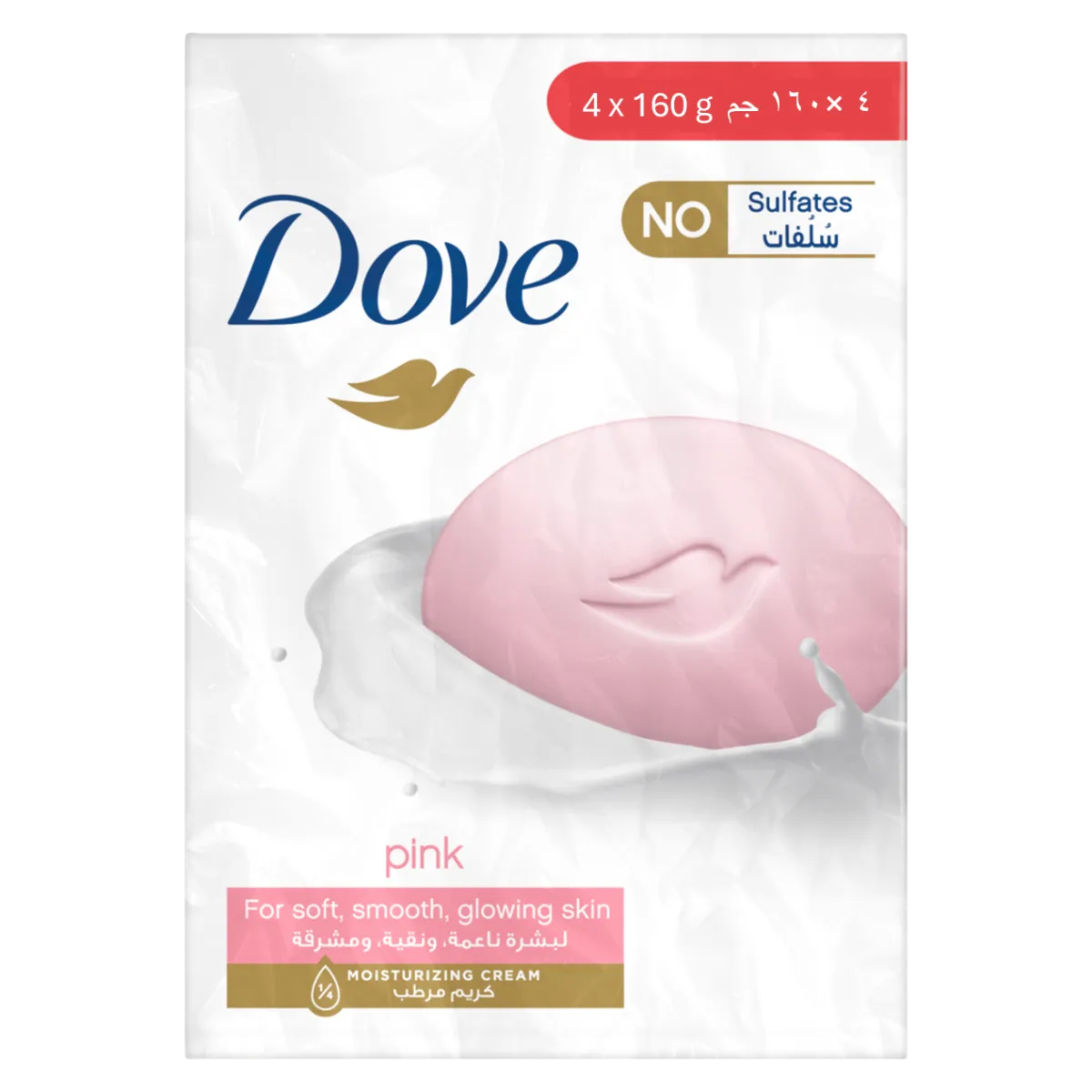 Dove صابونة كريم الجمال - وردي