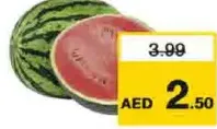 بطيخ